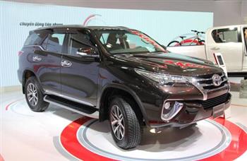 Toyota Fortuner thế hệ mới ra mắt thị trường Việt