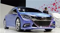 Honda ra mắt Concept B tại Trung Quốc