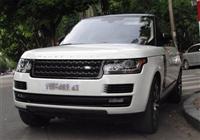Range Rover LWB - xe Land Rover đắt nhất trên phố Việt