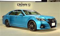 Toyota Crown 2016 - nâng cấp để xứng tầm