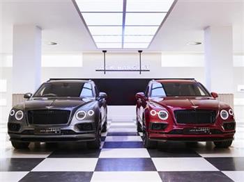 Bentley Bentayga tung ra 2 phiên bản đặc biệt nhưng nội thất mới là điểm đáng chú ý