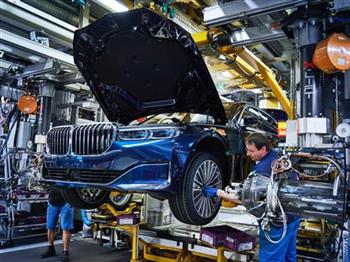 Mẫu xe BMW 7 Series 2020 đã chính thức bắt đầu được sản xuất