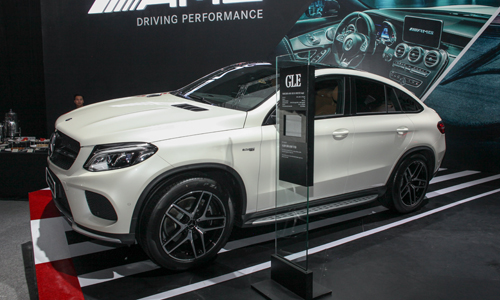 mercedes-amg-gle-43-coupe-gia-4-47-ty-chao-viet-nam