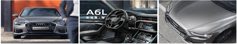 Audi A6 L 2019 thế hệ mới với trục cơ sở kéo dài lộ diện - 2