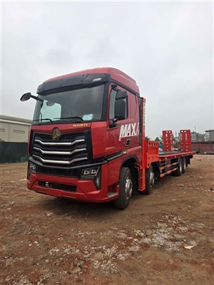 XE NÂNG ĐẦU CHỞ MÁY CÔNG TRÌNH HOWO MAX 4 CHÂN MÁY 350 ĐỜI 2026
