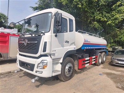 XE PHUN NƯỚC TƯỚI RỬA ĐƯỜNG 14 KHỐI DONGFENG NHẬP KHẨU