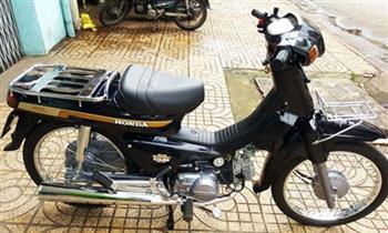 Honda Dream 
