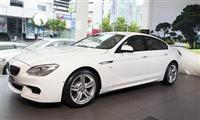 BMW 640i Grand Coupe M Sport đầu tiên tại Việt Nam