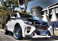 BMW i3 độ đầu tiên trên thế giới