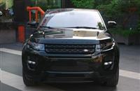 Evoque Black Limited Edition đầu tiên về Việt Nam