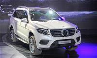 Mercedes GLS ra mắt khách Việt giá từ 3,9 tỷ đồng