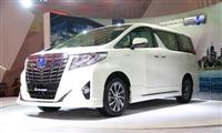 Toyota Alphard - xe gia đình hạng sang