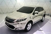 Toyota Harrier – chiếc gương di động