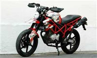 Yamaha FZ150i biến thành Ducati Hypermotard