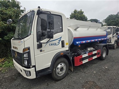 XE TÉC CHỞ XĂNG DẦU HOWO 5 KHỐI NHẬP KHẨU CÓ GẮN THIẾT BỊ CẤP LẺ ĐIỆN TỦ