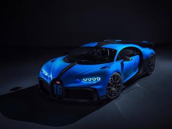 Soi chi tiết siêu xe Bugatti Chiron Pur Sport giá gần 4 triệu USD